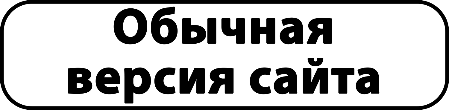 nonblind